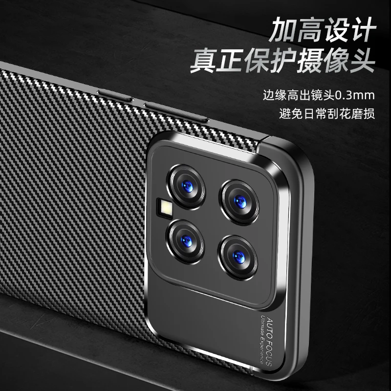 Para Xiaomi 14 funda para Xiaomi 14 funda de goma de silicona lujosa TPU funda protectora de teléfono para Xiaomi 14 funda a prueba de golpes - imagen 3