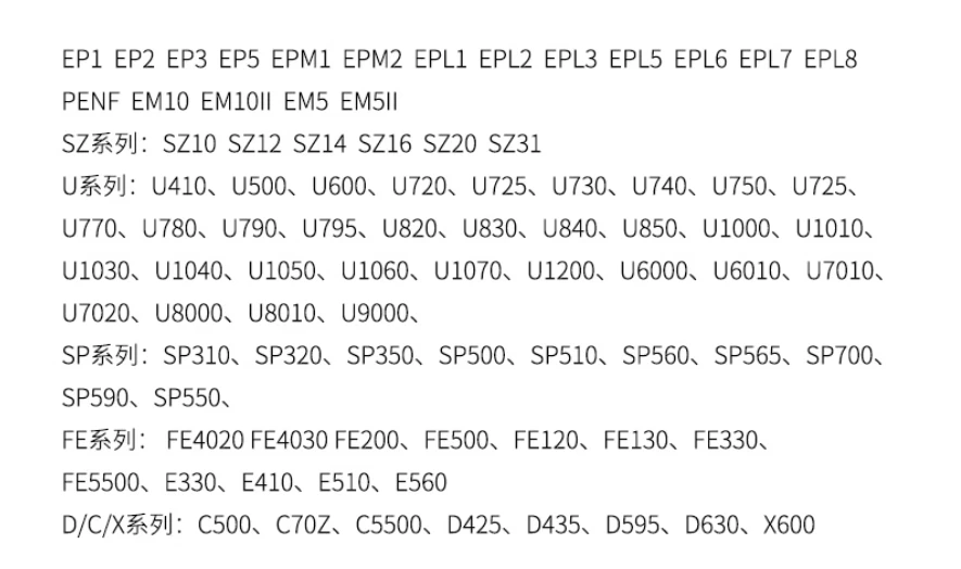 Cable de cámara de datos USB Olympus Cable de transferencia USB de 12 pines Cable de carga 1,5 M CB-USB5 CB-USB6 CB-USB8 FE130, FE140 E-410 E-M5 - imagen 2