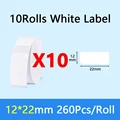 10Rolls 12x22mm