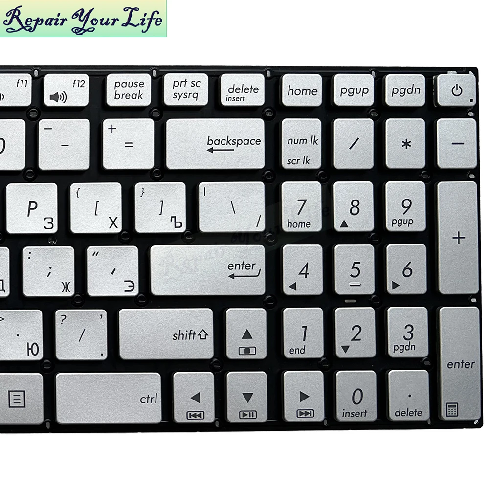 Teclado retroiluminado US RU para For Asus N501 N501VW UX501 UX501VW G501 G501VW EE. UU. Inglés RUS Teclado ruso 0KNB0-662MUS00 AEBK5U02020 - imagen 5