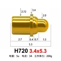 H720 3.4x5.3