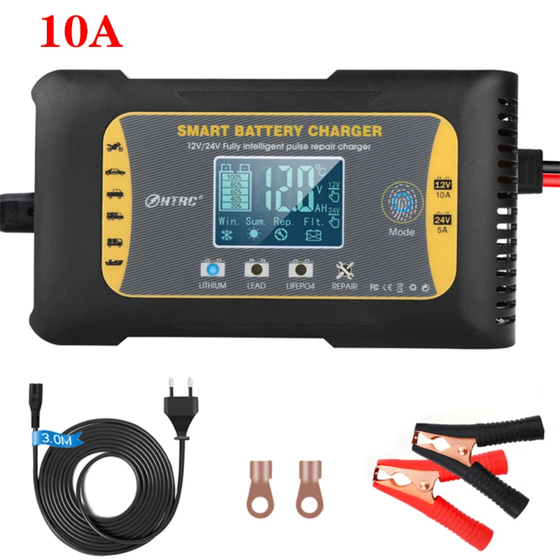 Yellow 10A Charger