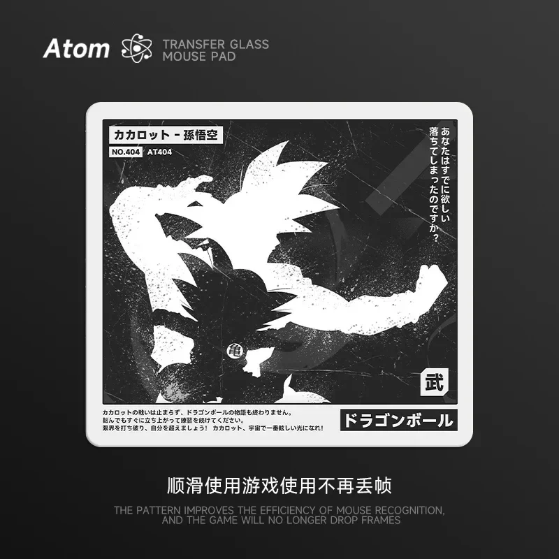 Alfombrilla de ratón para juegos de vidrio ATOM, alfombrilla de ratón suave mejorada personalizada de vidrio templado, alfombrilla de escritorio para juegos de deportes FPS, accesorios para PC - imagen 5