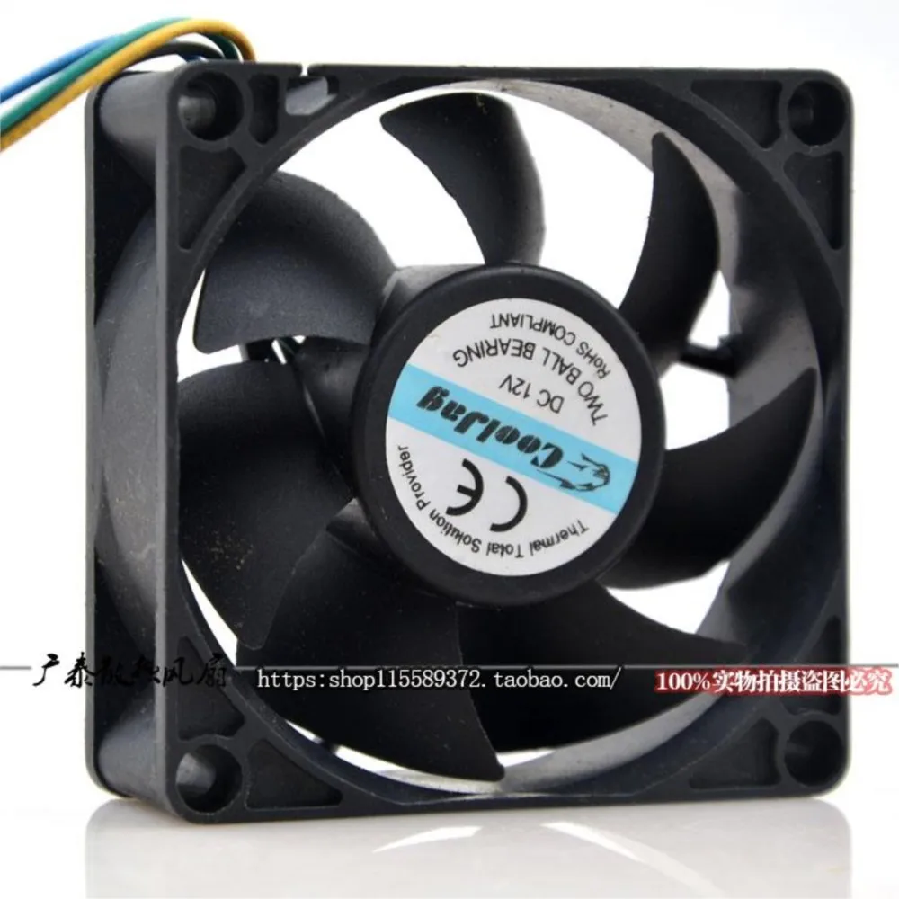 Ventilador PWM de 70 mm Everflow 12 V 0,40 A Ventilador de enfriamiento PWM de 4 cables R 127025 BU 7cm para disipador térmico de CPU Uso industrial y de servidor - imagen 4