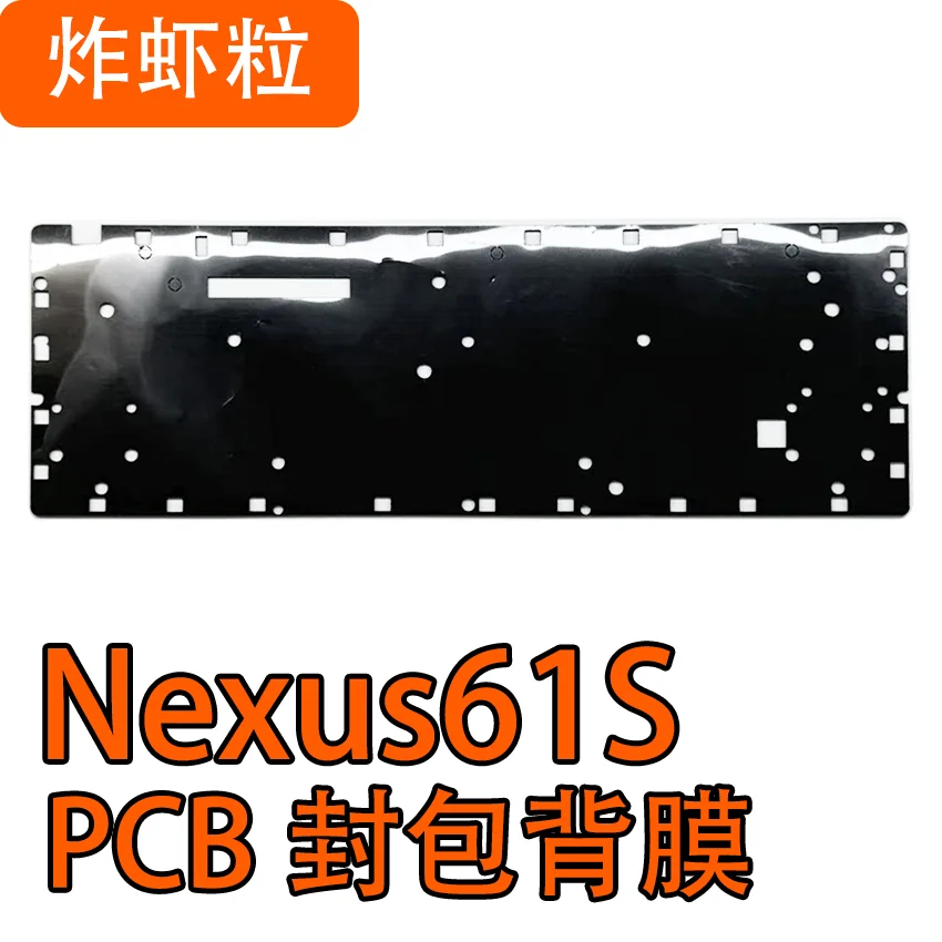 Nexus61S Paquete de sonido de teclado de eje magnético PORON Sandwich Fondo de algodón PET Actor de voz Pad IXPE Undershaft - imagen 5