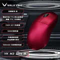 VK M3 Lite Chi