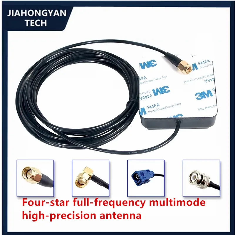 Antena de posicionamiento Beidou para vehículos, dispositivo diferencial de vigilancia terrestre de alta precisión, RTK/RTD, GNSS, cuatro estrellas, frecuencia completa L1L2L5 - imagen 2