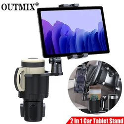 Soporte coche tablet 2 en 1 - 360 giratorio con portavasos universal