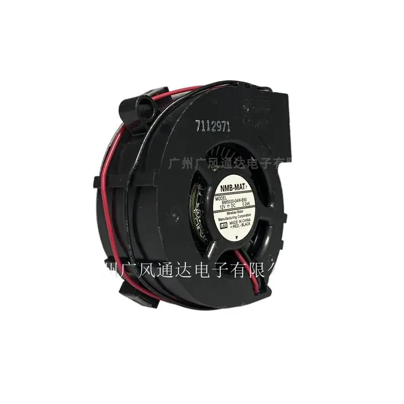 Para NMB BM5020-04W-B50 50x50x20mm DC 12V 0.24A proyector ventilador turbina - imagen 3