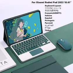 Xiaomi Redmi Pad 2022 – Funda magnética para Teclado con Bluetooth