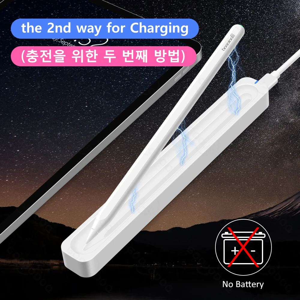 Lápiz Óptico con Rechazo de Palma, Lápiz de Inclinación, Carga Inalámbrica, Bolígrafo para Apple Pencil 2 1 iPad Air 4 5 Pro 11 12.9 Mini 6 - imagen 5
