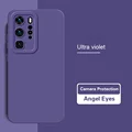 Ultra Violet
