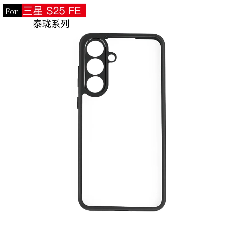 Funda de teléfono hueca con borde negro para Samsung Galaxy S25 FE, Funda transparente para Samsung S25 FE, Funda trasera чехол - imagen 2