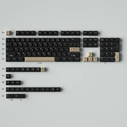 Teclas PBT Perfil Cherry para Teclado Mecánico MX Negro