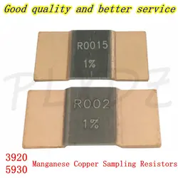 5 uds 3920 5930 1% parche de cobre manganeso de precisión resistencia de miliohmios R001 R002 R003 R004 R005 1mR 1mΩ resistencia de derivación de muestreo