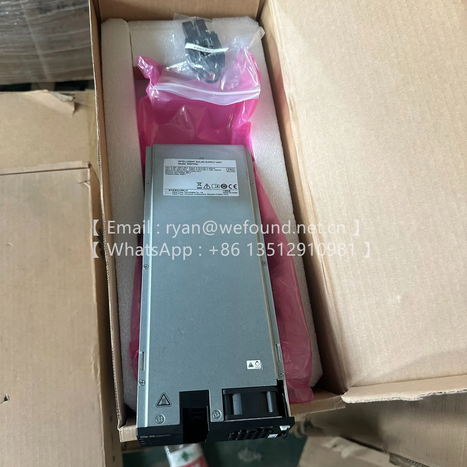 S4875G2 Unidad de suministro solar inteligente 4000W - imagen 2