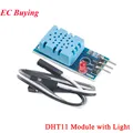 DHT11 Module Light