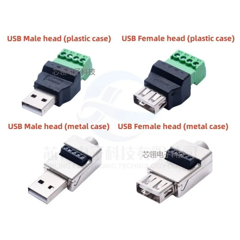 Enchufe USB sin soldadura, cabezal USB macho/hembra, conector para teléfono móvil/teclado/ratón, enchufe USB