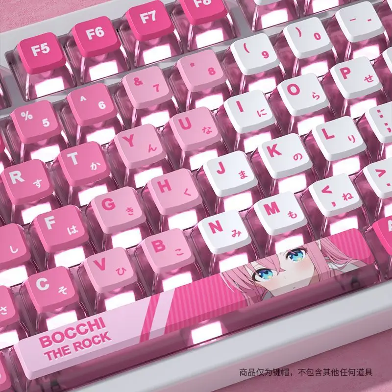 122 teclas Bocchi The Rock Gotoh Hitori tema lindo pudín transparente de cuatro lados teclas OEM alta PBT teclas de sublimación de calor - imagen 5