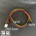 PDD 2.5 to SATAx2