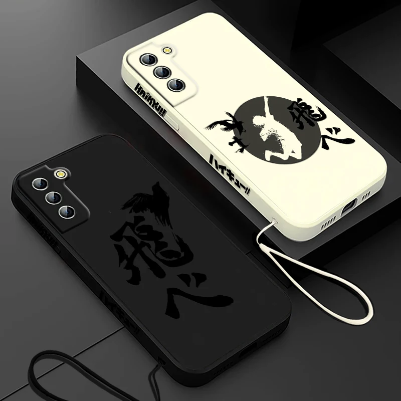Funda de teléfono con logotipo de Anime haikyuu para Samsung Galaxy S24, S23, S22, S21, S20 Pro, FE Plus, Ultra Liquid Left Rope Cover - imagen 2