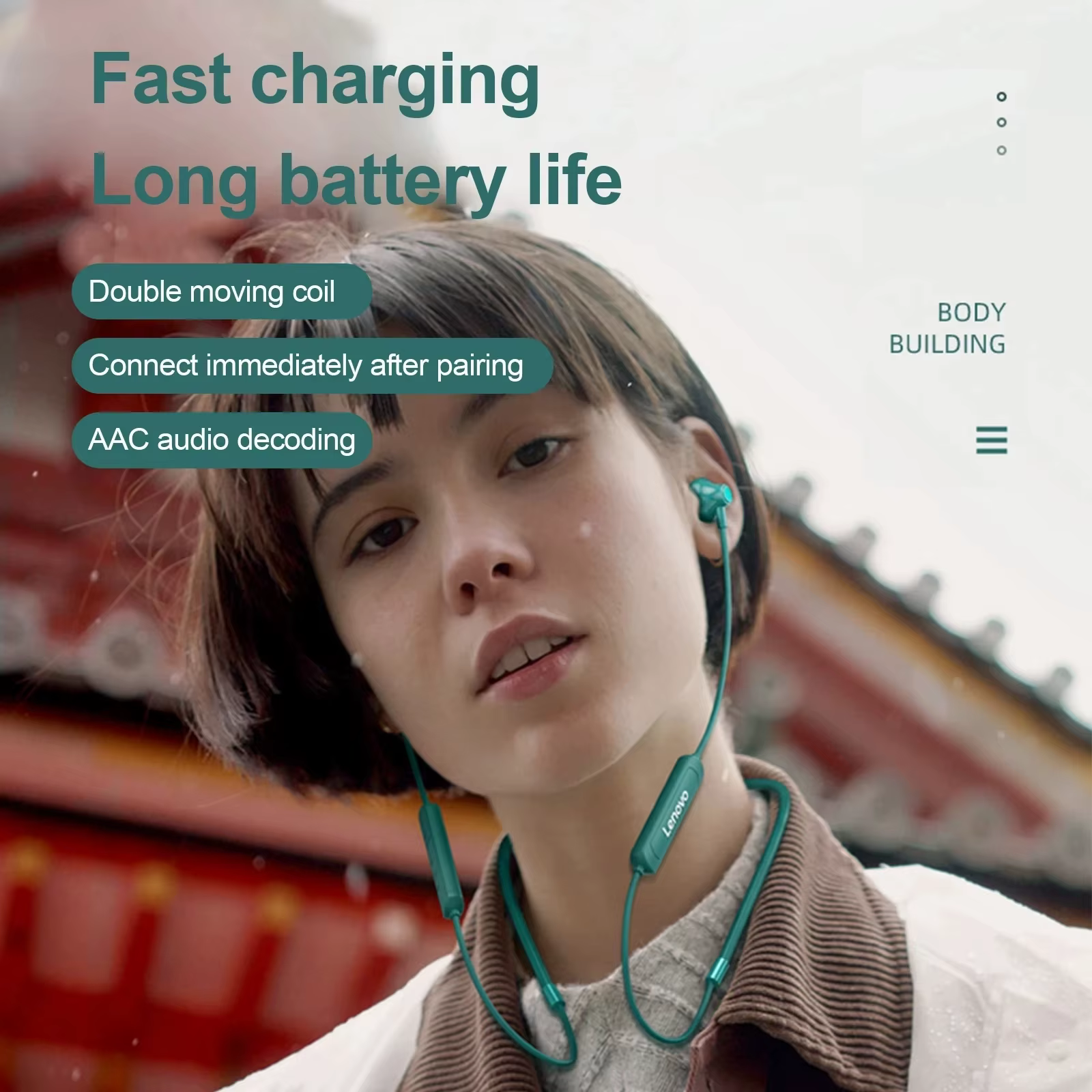 Dispositivos compatibles