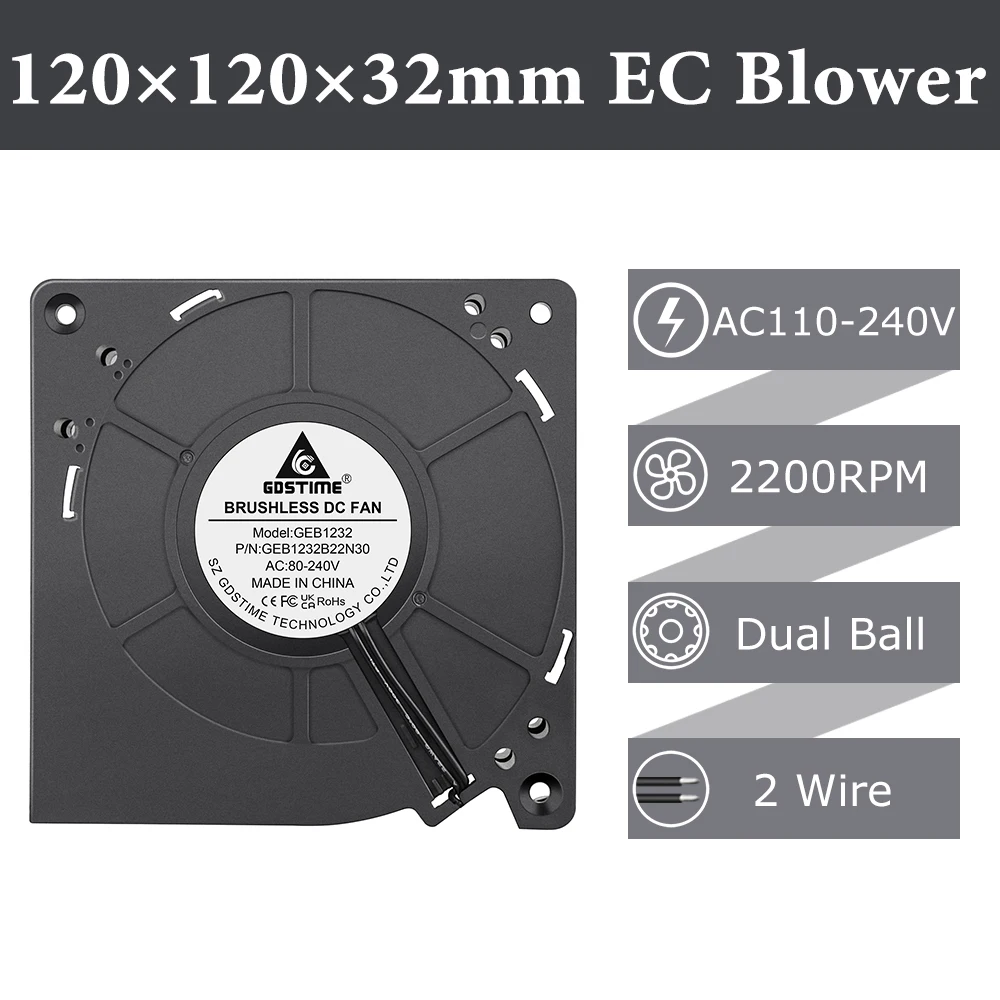 EC 12032Blower 2Ball