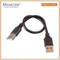 USB2.0 A-A 25cm