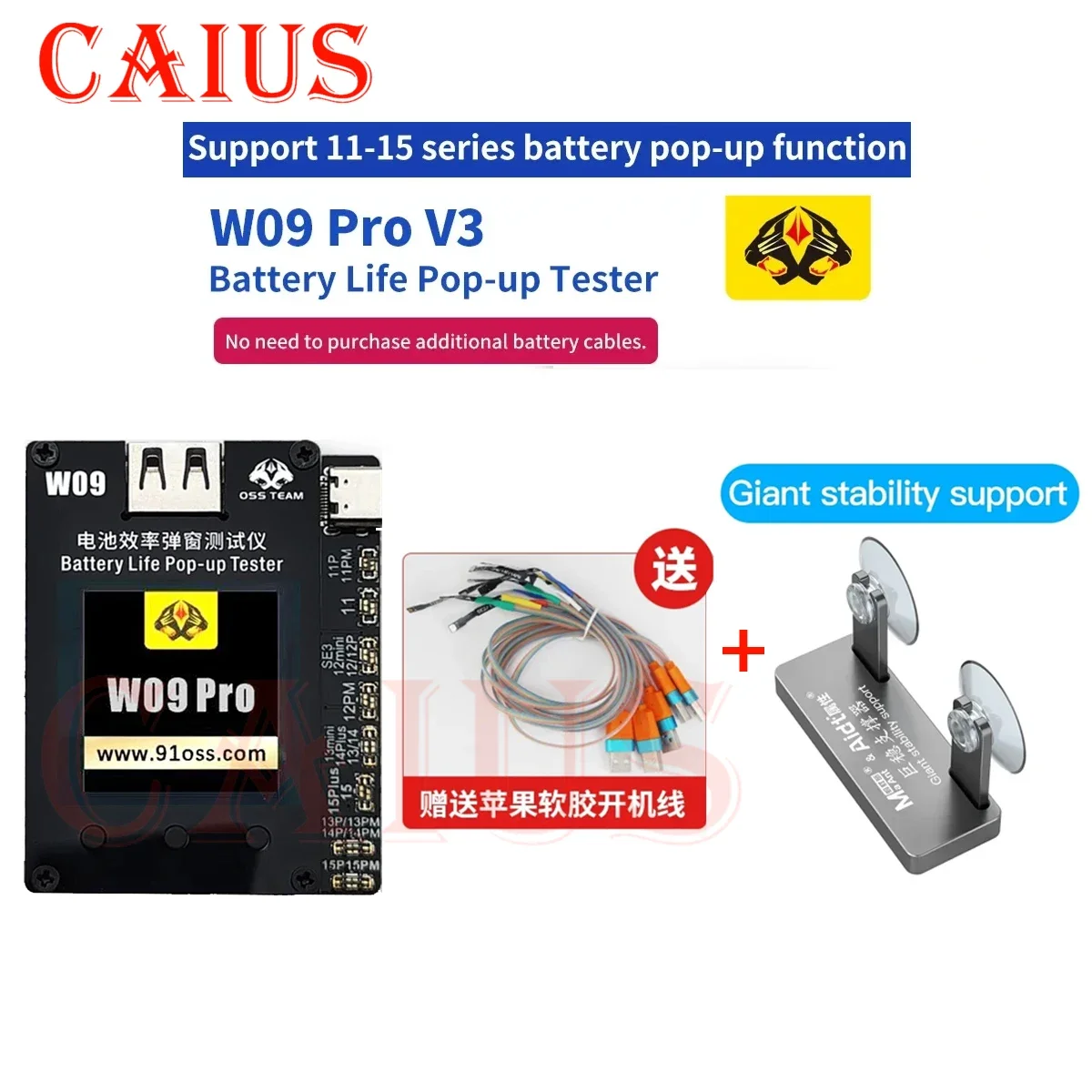 RELIFE-probador emergente de eficiencia de batería, herramienta XA2 Pro OSS W09Pro, compatible con función emergente de batería de todos los modelos de la serie 11-15 - imagen 4