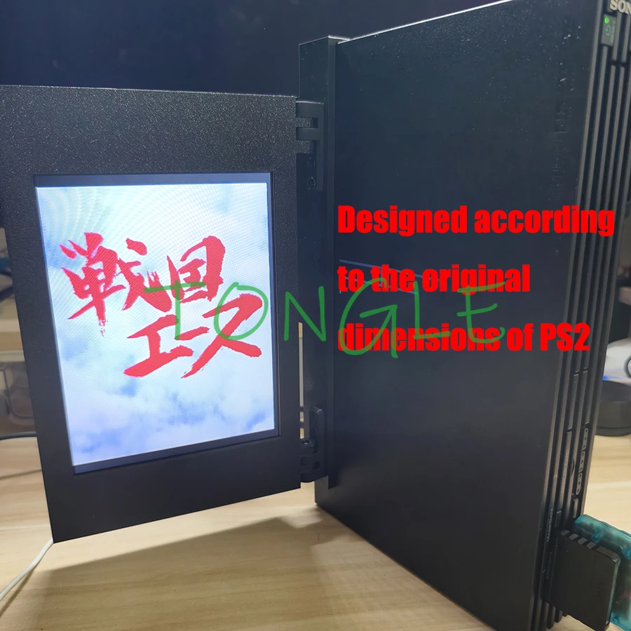 Impresión 3D Consola de juegos de 8 PULGADAS Pantalla portátil Mini monitor LCD con estéreo para PS2 PS 2 Versión gruesa - imagen 2