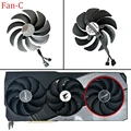 Fan - C