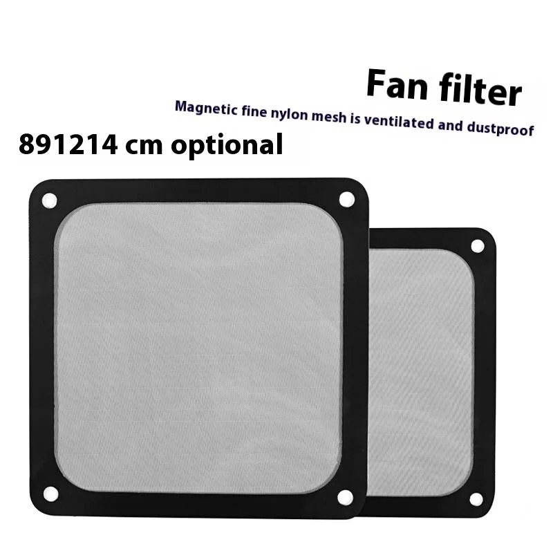 Protector de red para ventilador de refrigeración con orificio de 8/9/12/14cm, 1/4 Uds., cubierta de malla magnética para PC, filtro de polvo - imagen 5