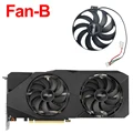 Fan - B