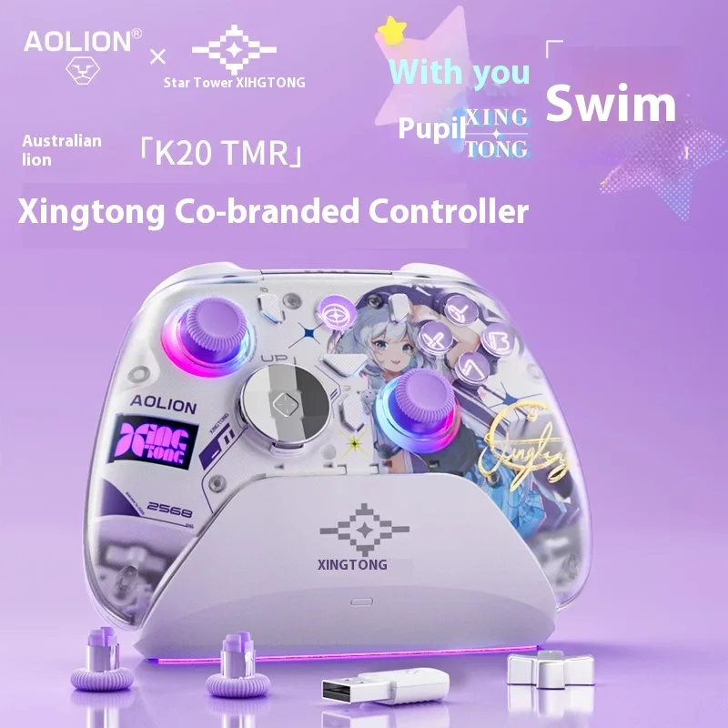 AOLION K20 TMR Joystick XingTong, controladores inalámbricos de juegos de marca compartida, carcasa magnética reemplazable personalizada para PC NS2 Steam - imagen 2