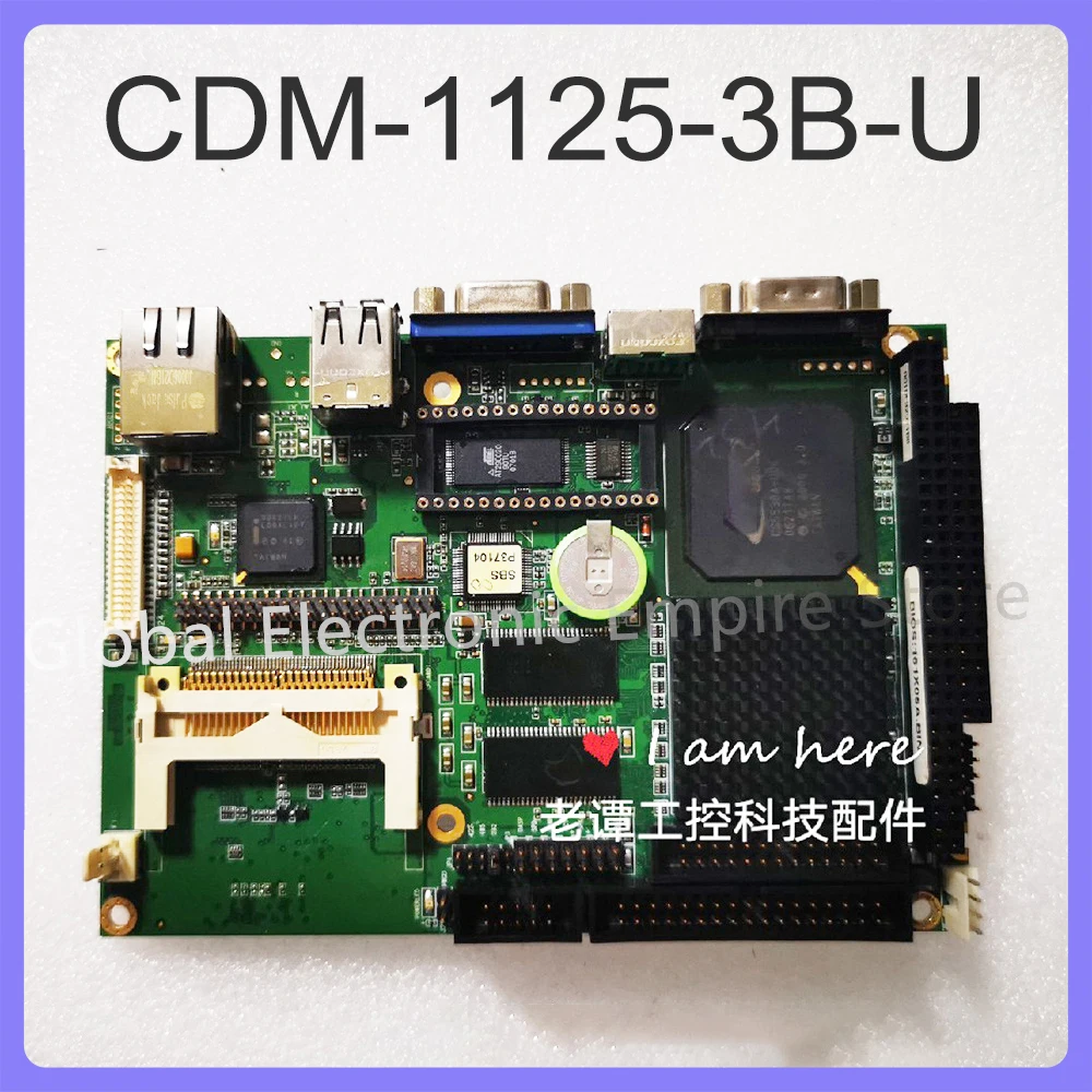 Para placa base de control industrial SBS CDM-1125-3B-U - imagen 2