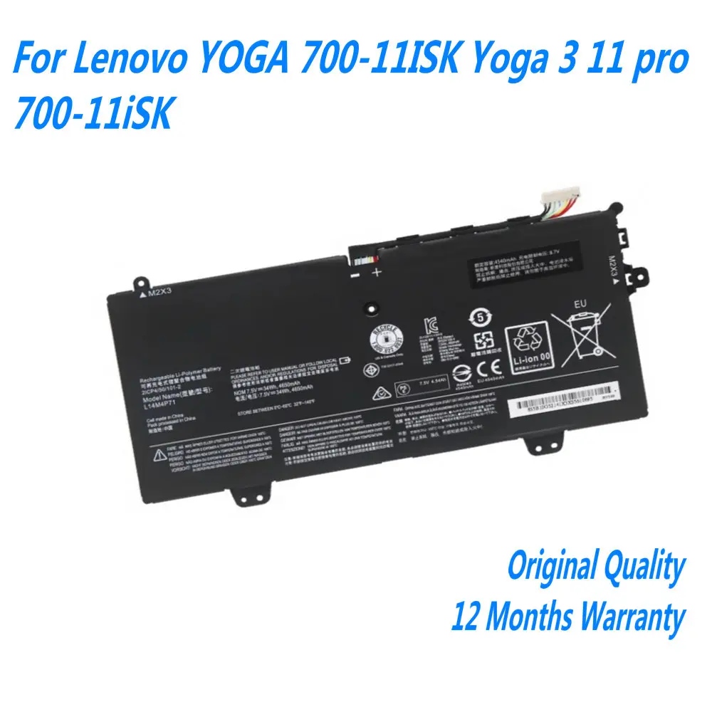 Nueva batería de ordenador portátil L14M4P71 L14L4P71 L14M4P73 L14L4P72 para Lenovo YOGA 700-11ISK Yoga 3 11 pro 700-11iSK