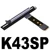 K43SP
