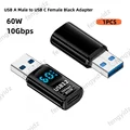 USB Male to C Black