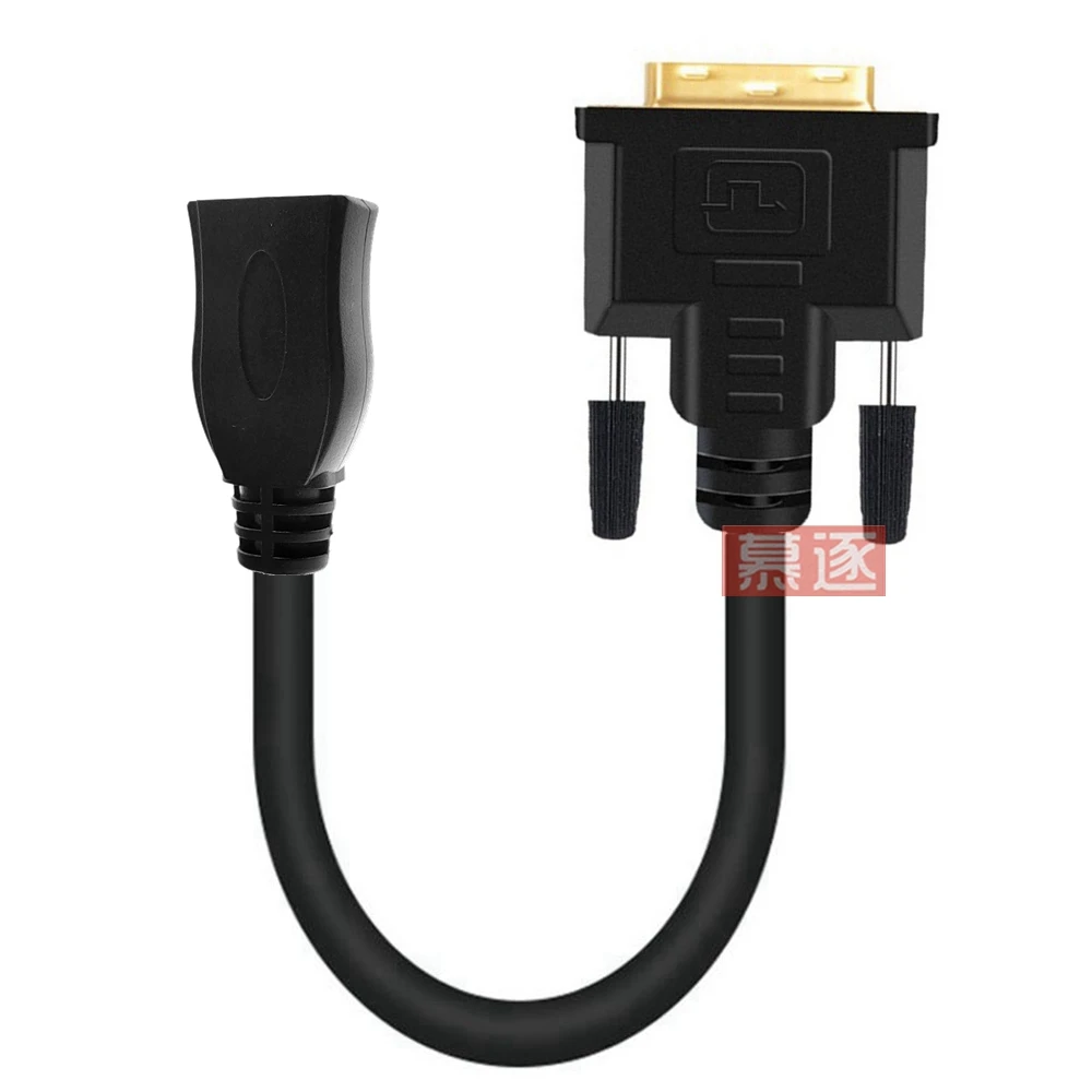 Adaptador DVI hembra compatible con HD 1080P a DVI-D 24 + 1 macho, convertidor bidireccional para TV box - imagen 3