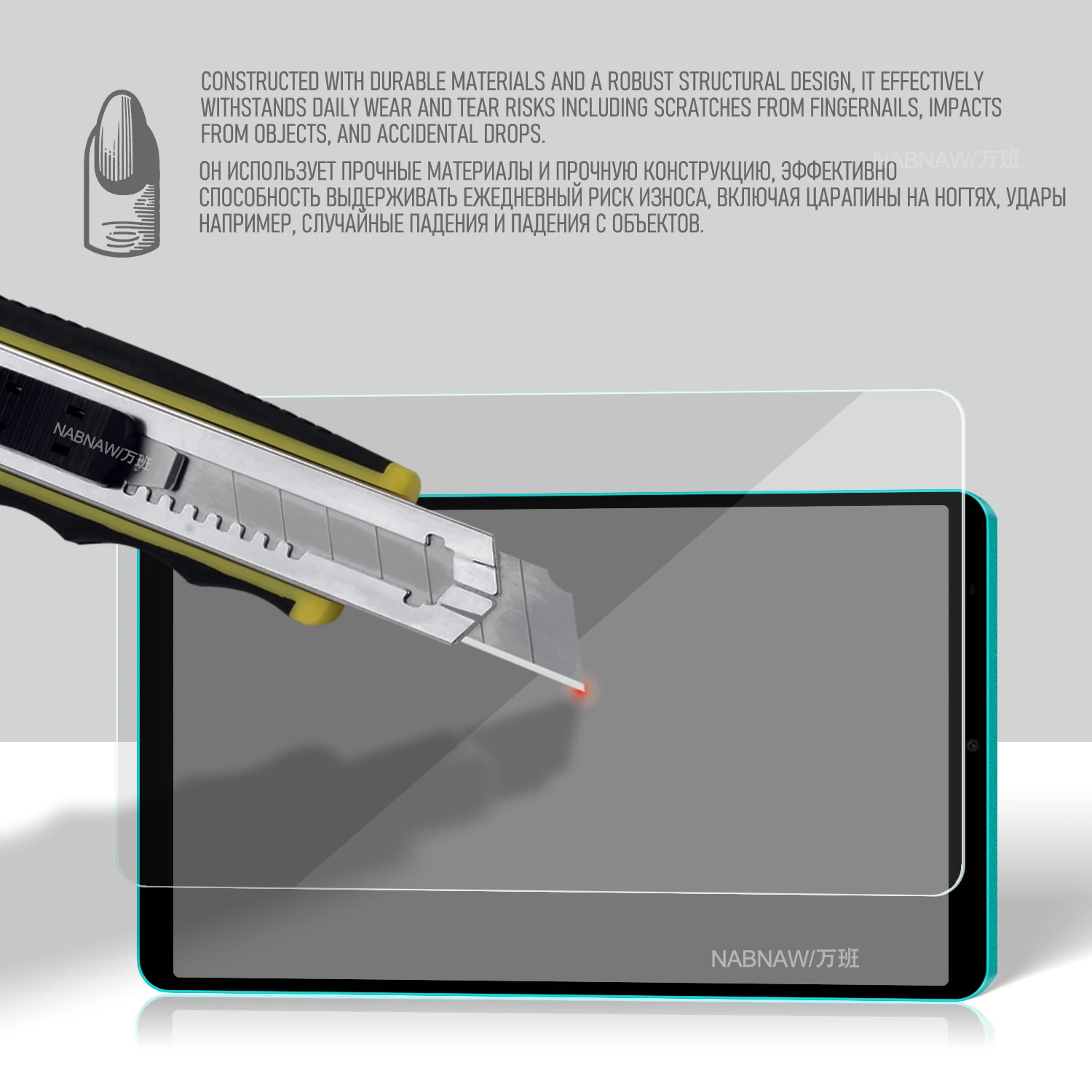 Protector de pantalla de película de vidrio templado Full HD de 2 piezas para Honor Pad X7 8,7 pulgadas 2025 Tablet 9H cubierta sin burbujas - imagen 5