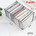 grey 9 grids