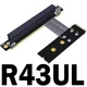 R43UL