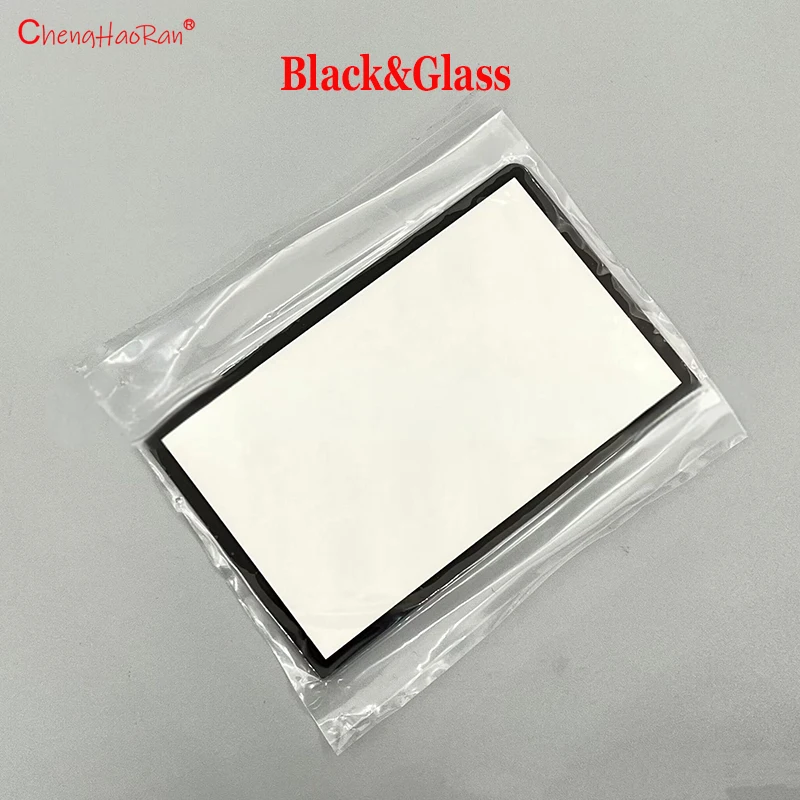Black Glass Screen