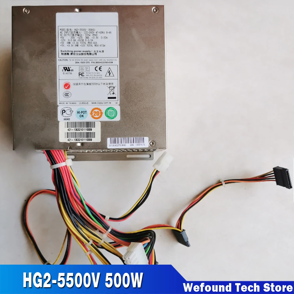 Fuente de alimentación Original para Zippy Emacs totalmente probada, alta calidad HG2-5500V 500W - imagen 2