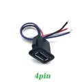 4pin