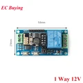 1 Way 12V