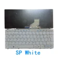 SP White