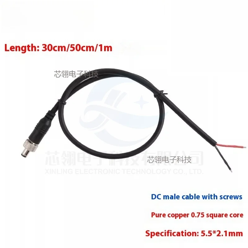 Alta potencia con pestillo de bloqueo DC5.5 * 2,1 m línea de alimentación evita que los tornillos se caen de la cabeza macho hembra-macho de CC cable de conexión - imagen 4