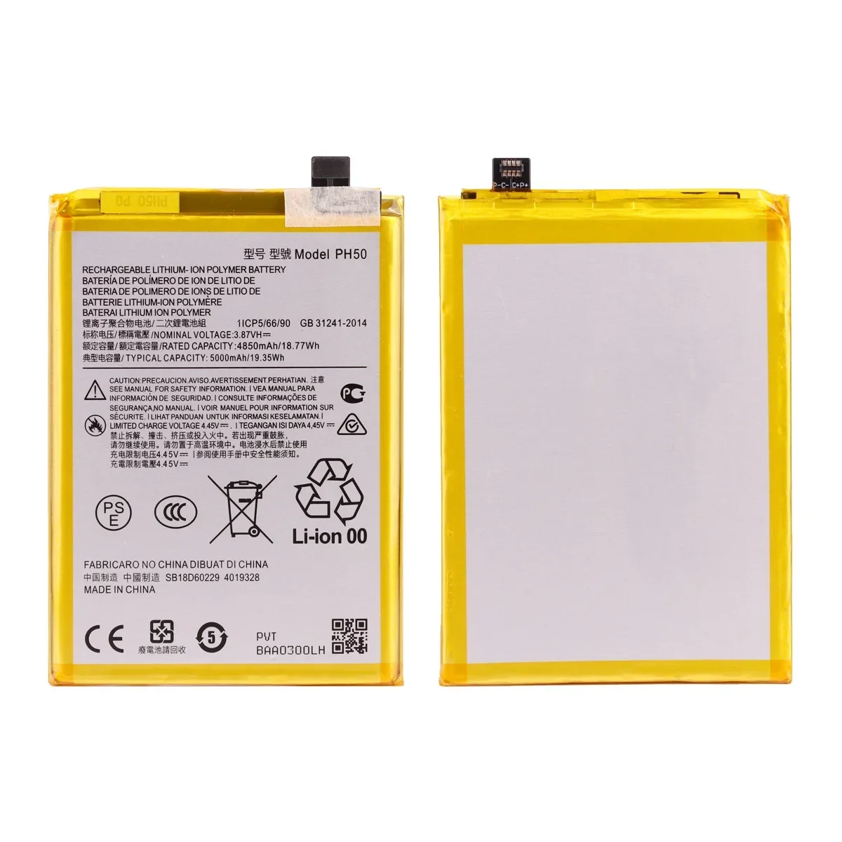 Nueva batería PH50 5000mAh para Motorola MOTO G23 XT-2333-1 baterías de teléfonos móviles + herramientas - imagen 4