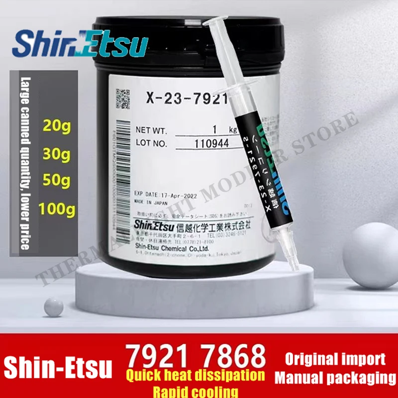 Shin-etsu-pasta de silicona conductora gris 7921, grasa térmica para refrigeración de CPU, ordenador de escritorio, GPU, Notebook, no conductora, 20g, 50g - imagen 3